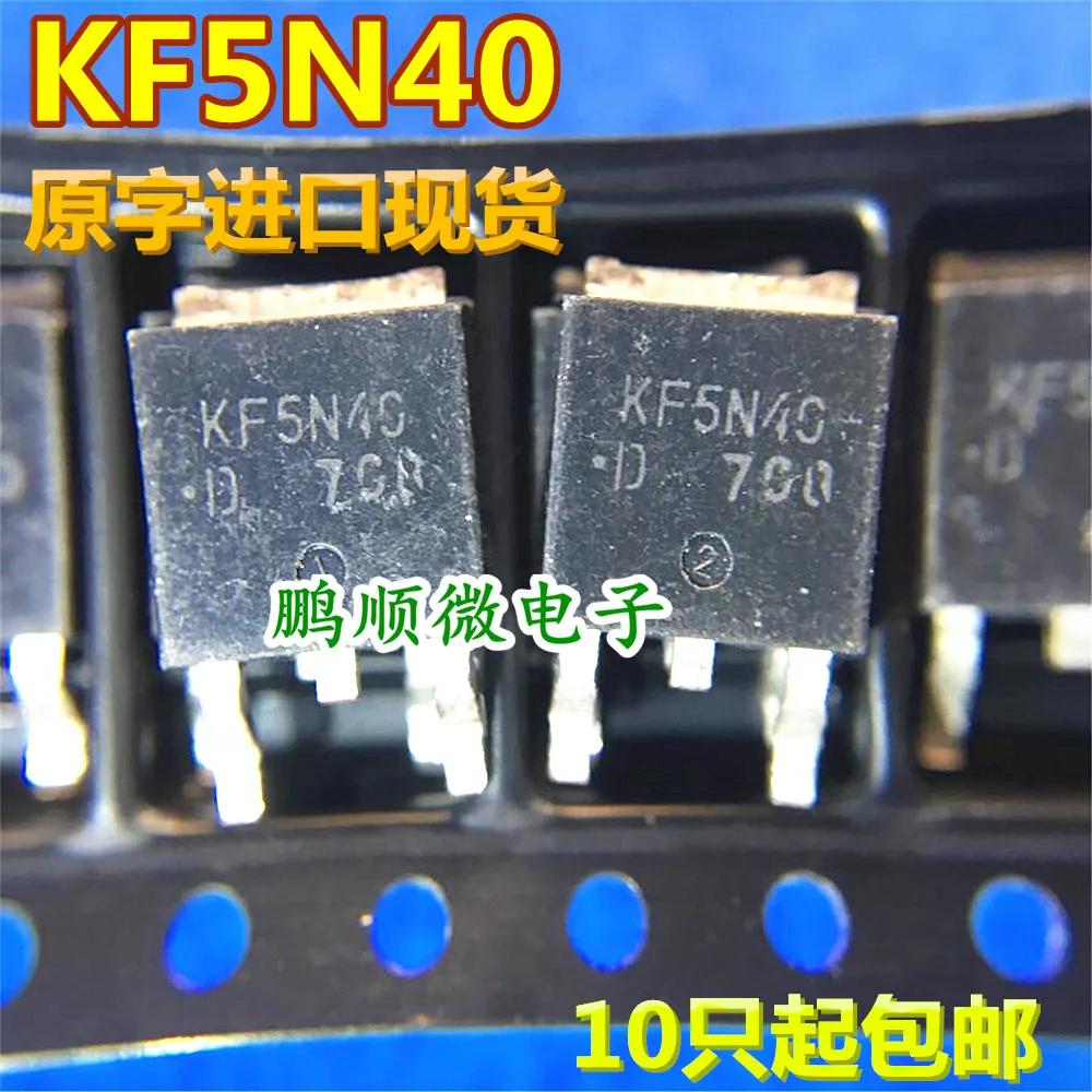  ǰ KF5N40 AOD5N40 MDD5N40 5N40 TO252 400V 4.2A N ä  ȿ, 30 